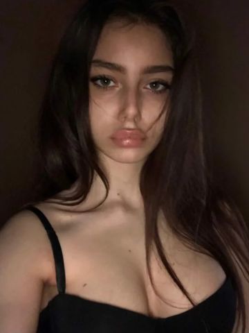 Злата